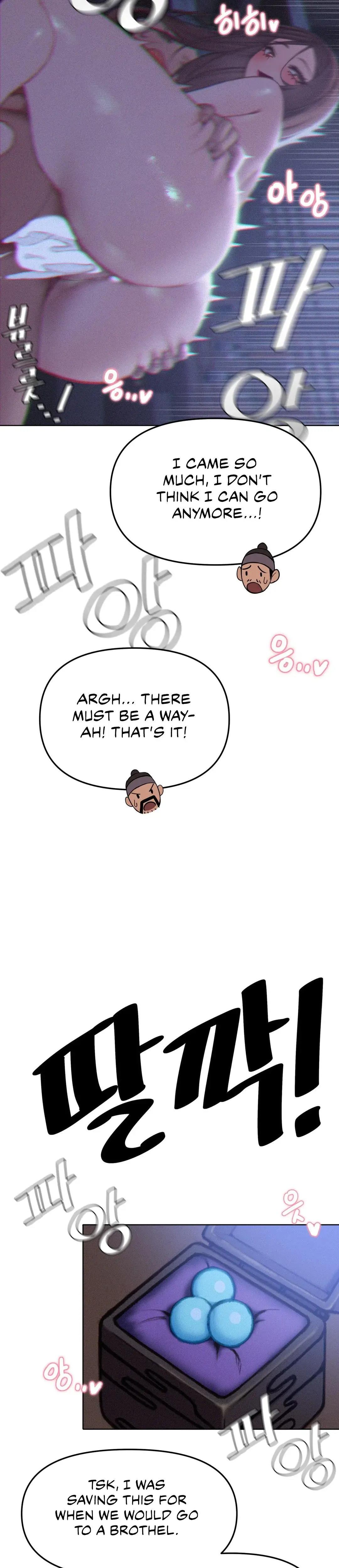 Getting Down To Business Chapter 2 - Page 3