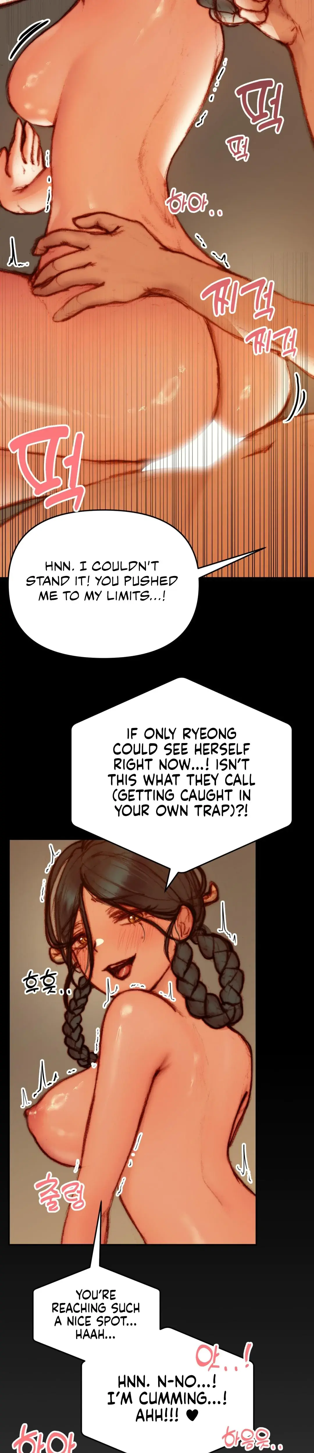 Getting Down To Business Chapter 4 - Page 10