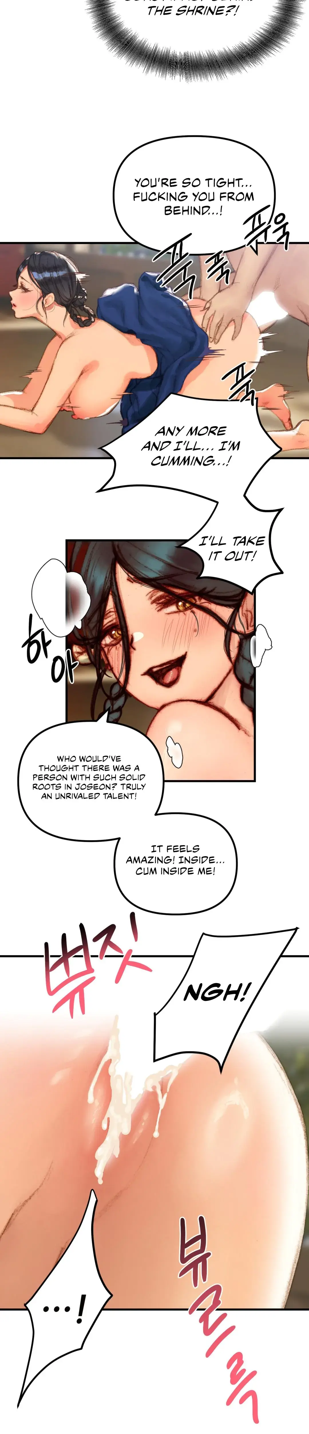 Getting Down To Business Chapter 5 - Page 11