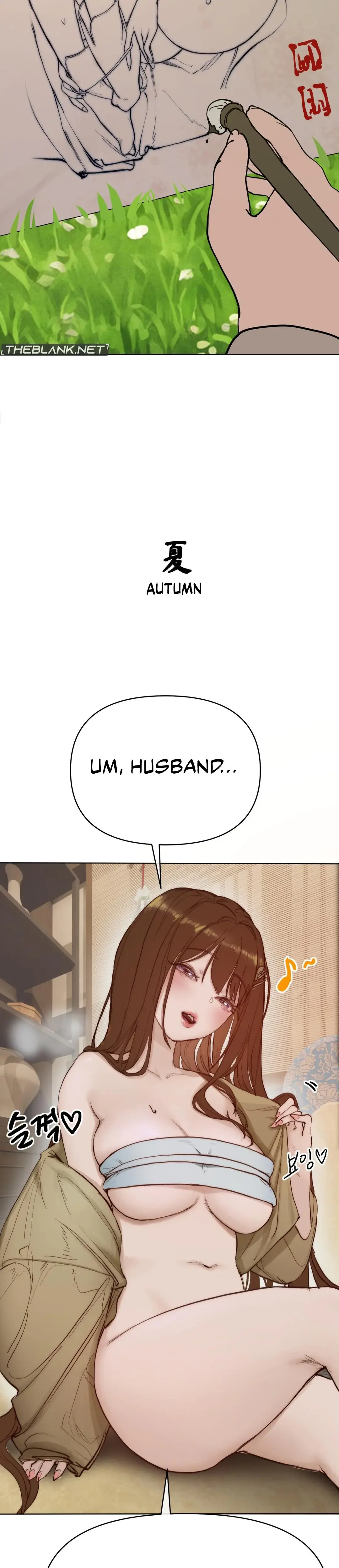 Getting Down To Business Chapter 6 - Page 16