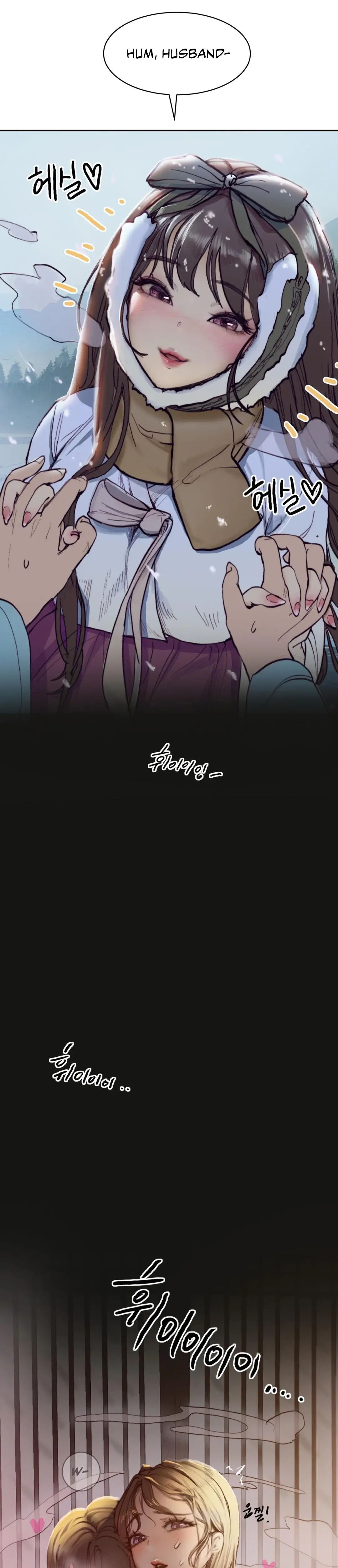Getting Down To Business Chapter 6 - Page 19