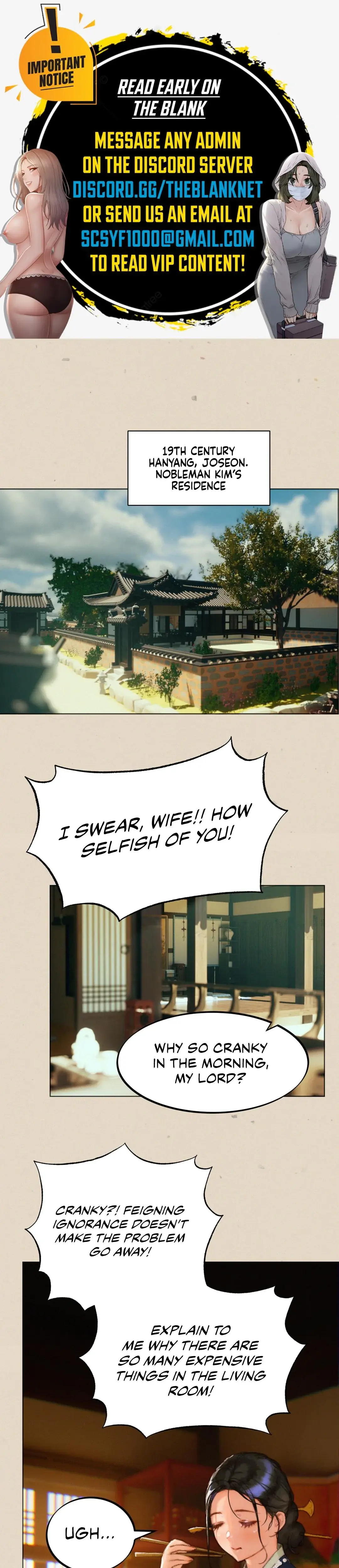 Getting Down To Business Chapter 7 - Page 1