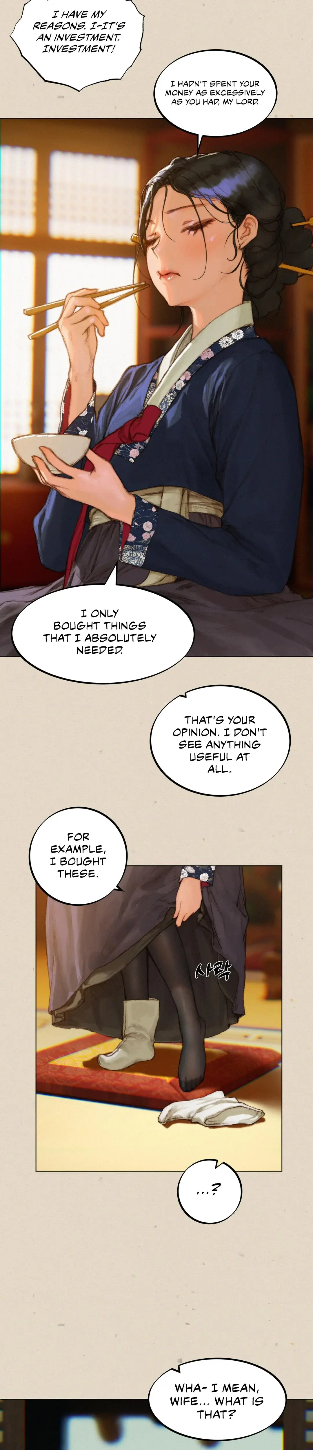Getting Down To Business Chapter 7 - Page 3