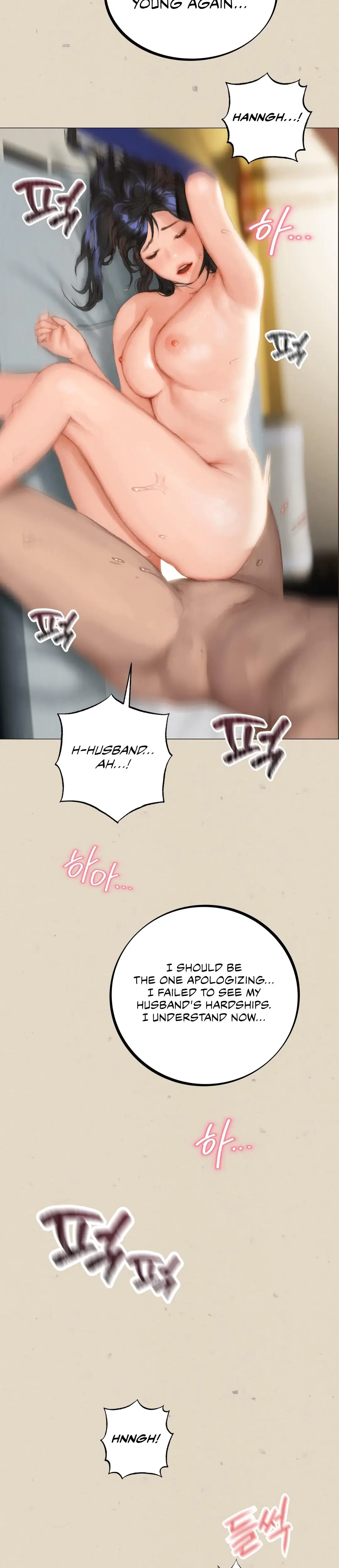 Getting Down To Business Chapter 8 - Page 12