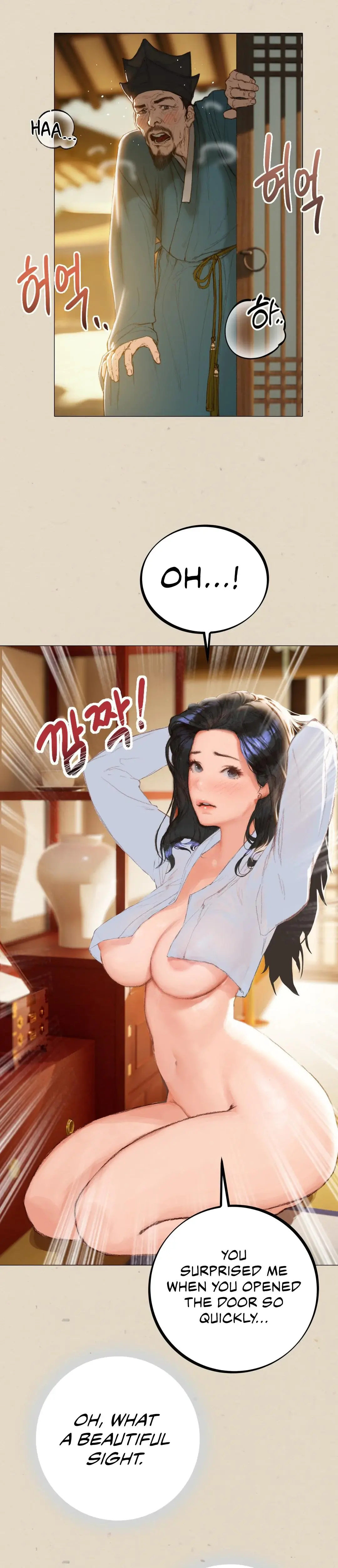 Getting Down To Business Chapter 8 - Page 6