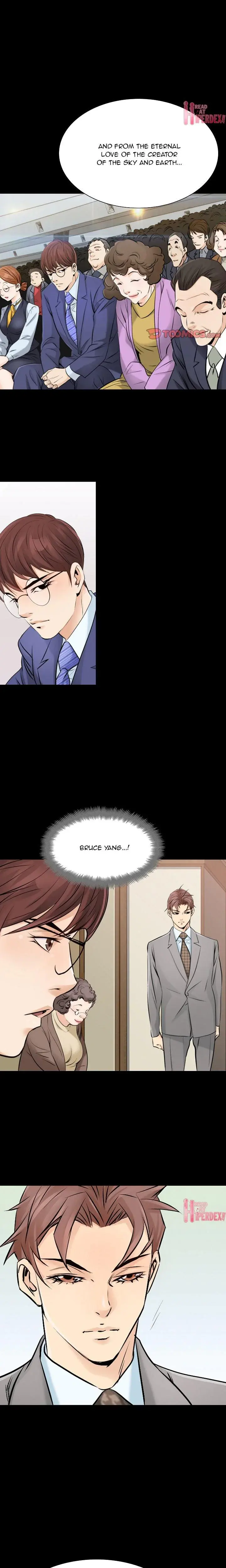 Getting To Know Mila Chapter 13 - Page 17