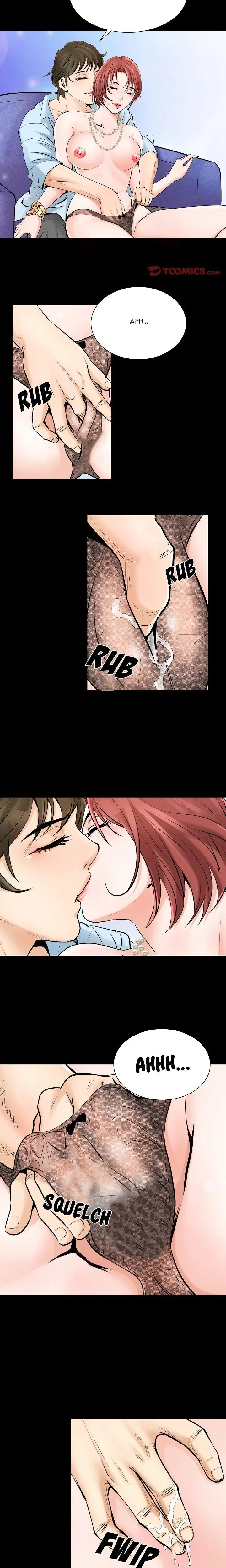 Getting To Know Mila Chapter 14 - Page 12