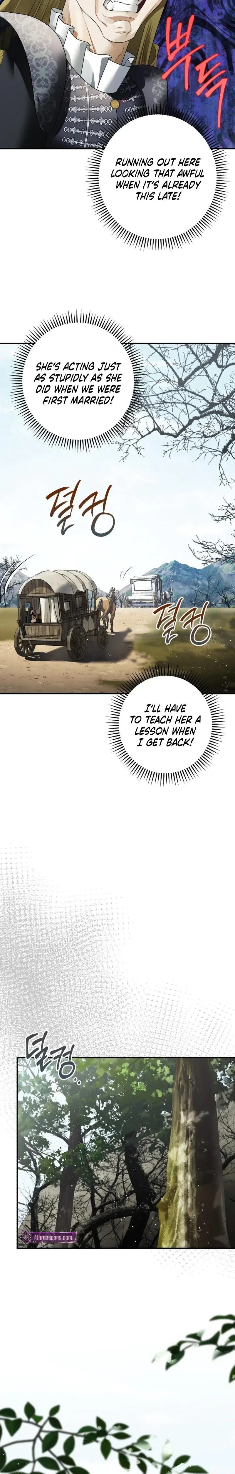 Ghostly Sex Chapter 27 - Page 13