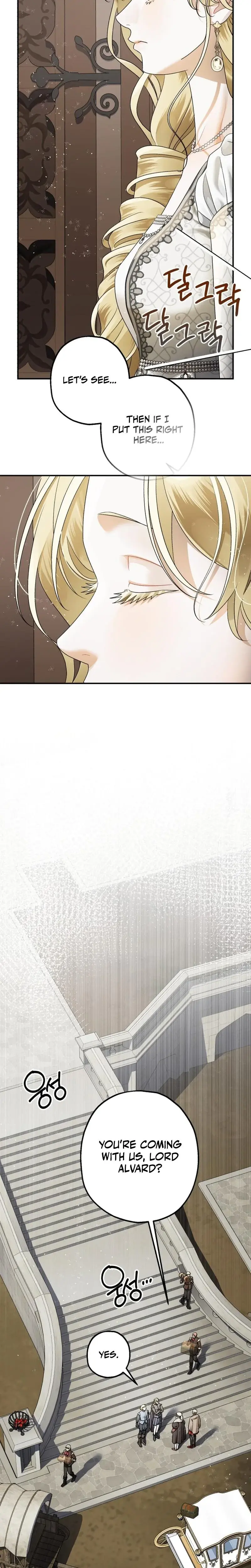 Ghostly Sex Chapter 27 - Page 6