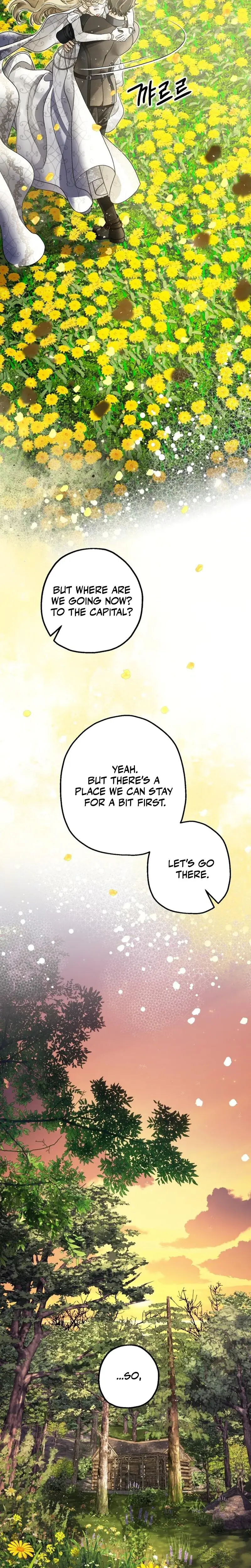 Ghostly Sex Chapter 28 - Page 20