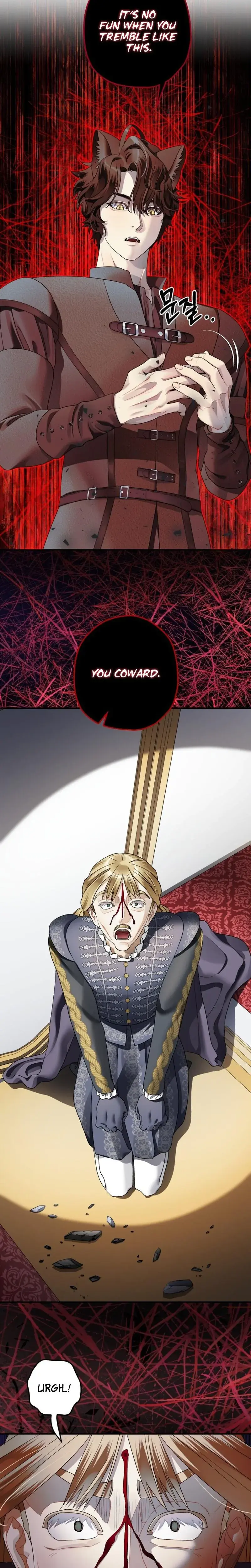 Ghostly Sex Chapter 28 - Page 4