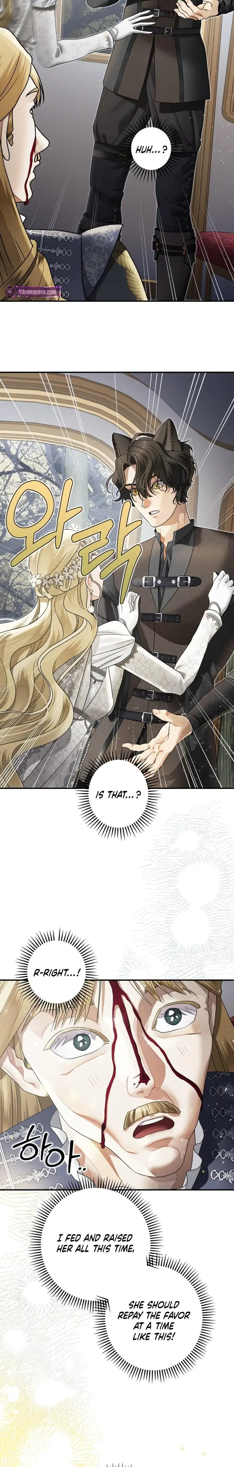 Ghostly Sex Chapter 28 - Page 6