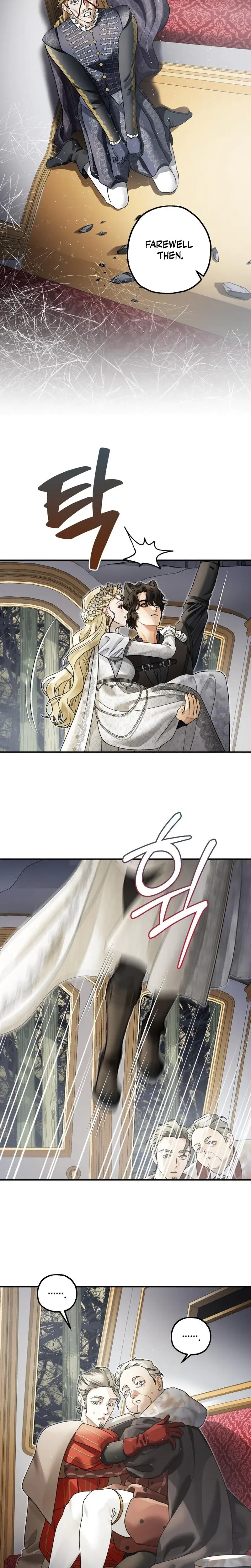 Ghostly Sex Chapter 28 - Page 9