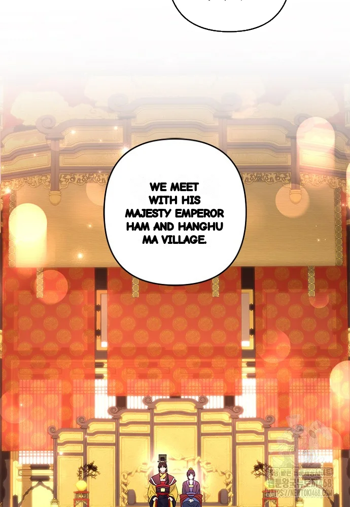 Girin Flower Chapter 43 - Page 101