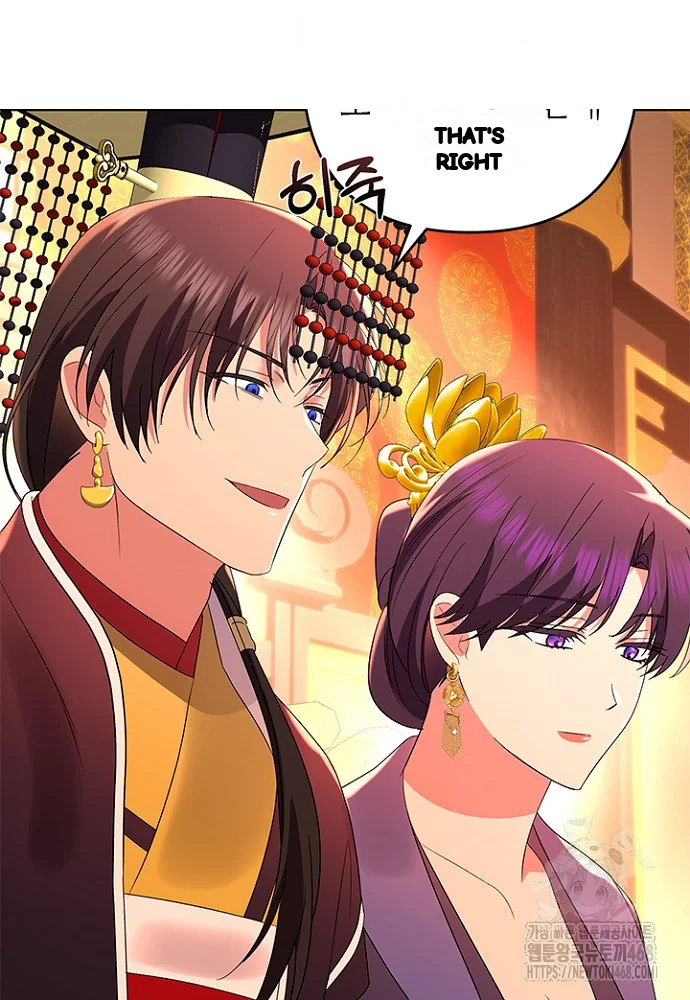 Girin Flower Chapter 43 - Page 103
