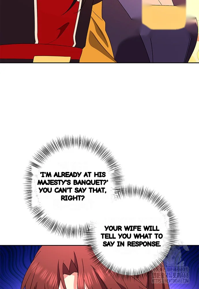 Girin Flower Chapter 43 - Page 104