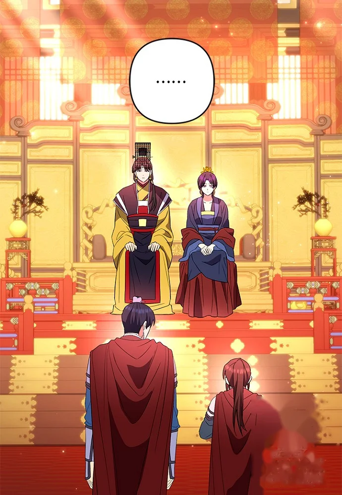 Girin Flower Chapter 43 - Page 106