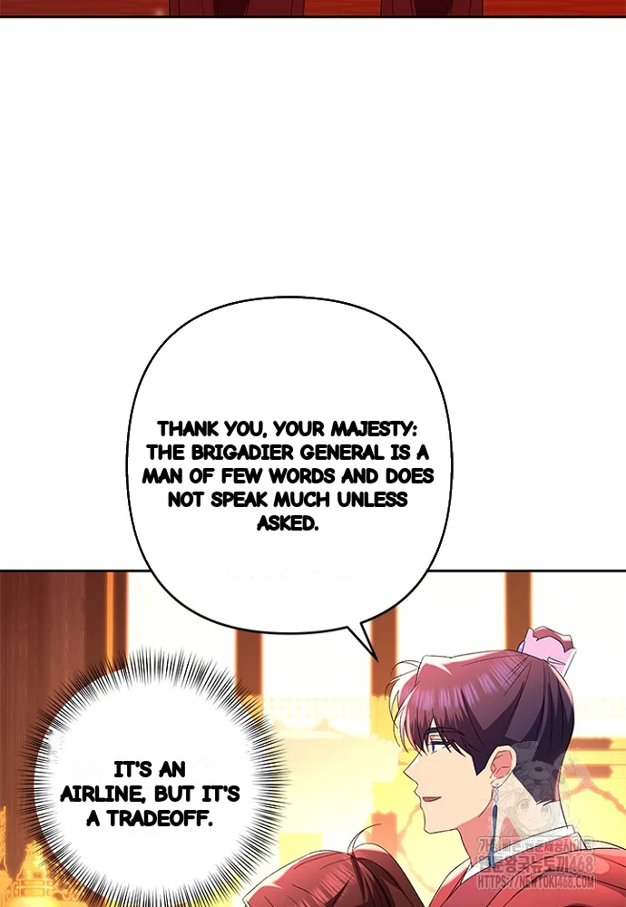 Girin Flower Chapter 43 - Page 107