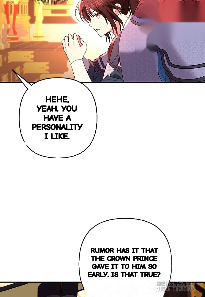 Girin Flower Chapter 43 - Page 108