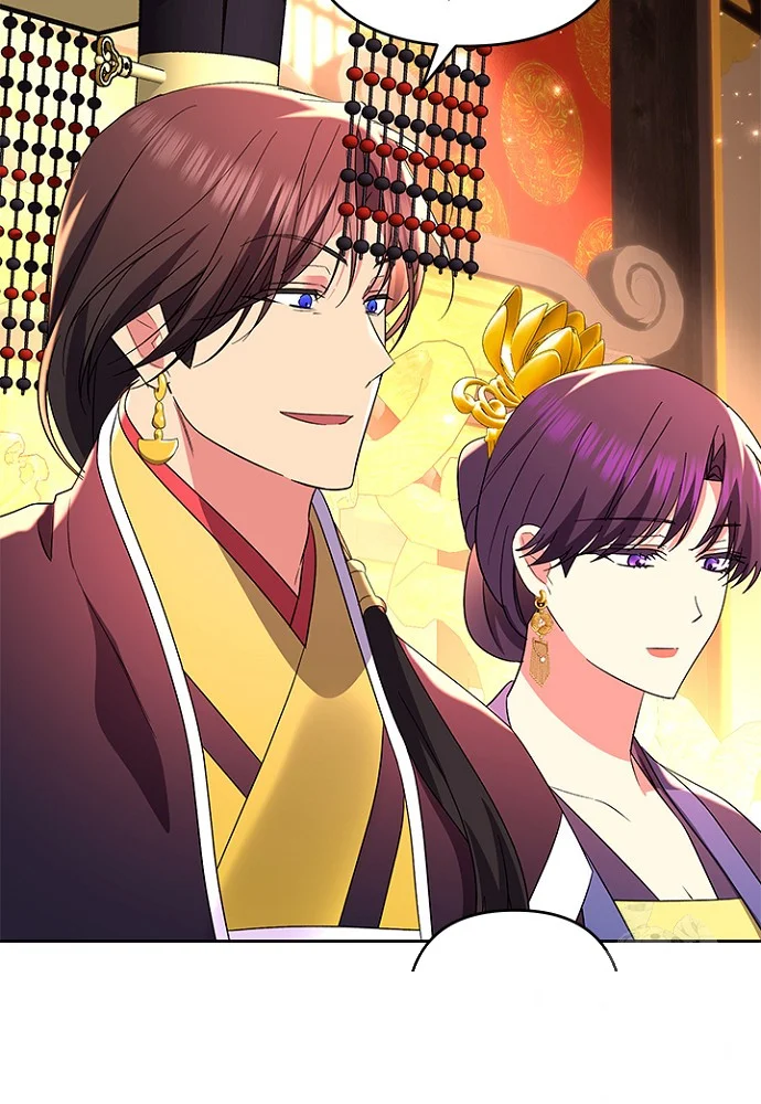Girin Flower Chapter 43 - Page 109