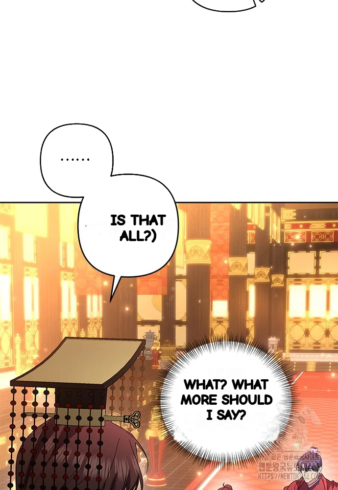 Girin Flower Chapter 43 - Page 110