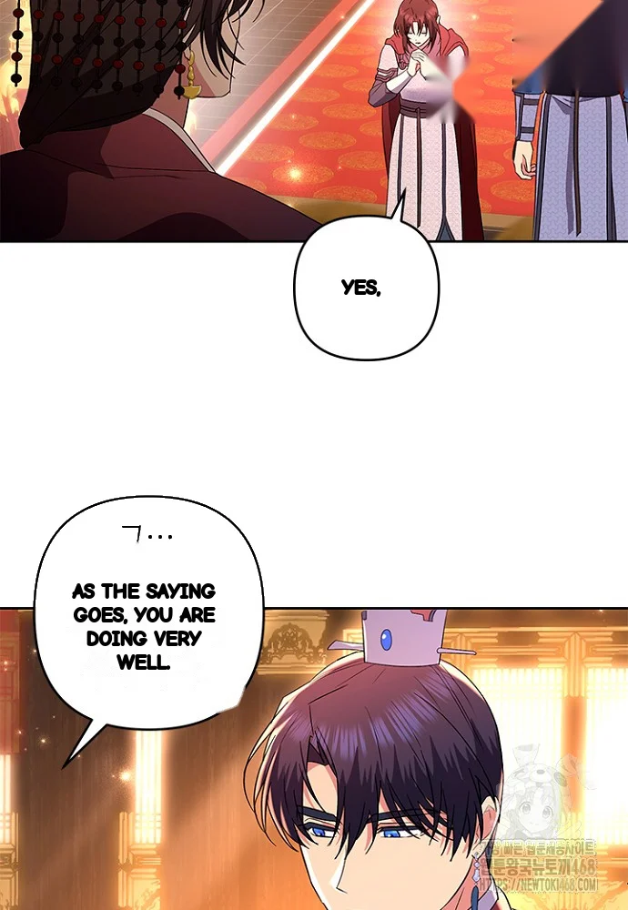 Girin Flower Chapter 43 - Page 111