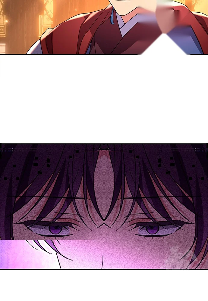 Girin Flower Chapter 43 - Page 112