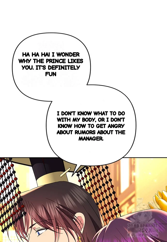 Girin Flower Chapter 43 - Page 113
