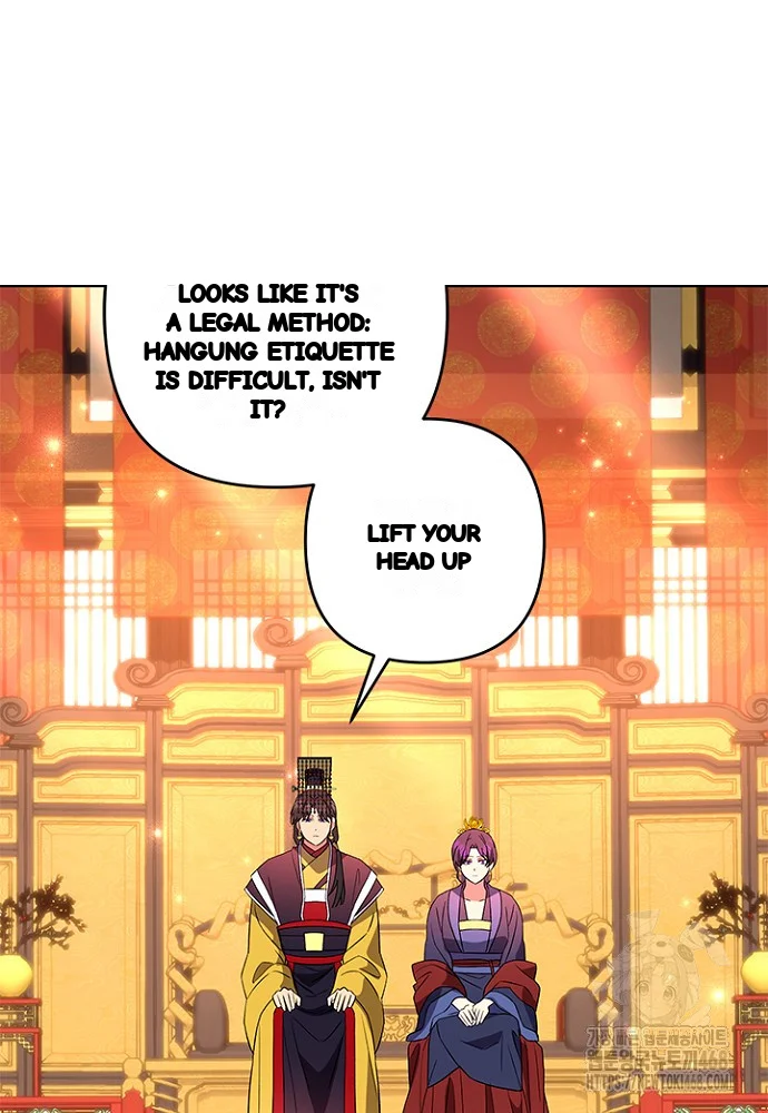 Girin Flower Chapter 43 - Page 116