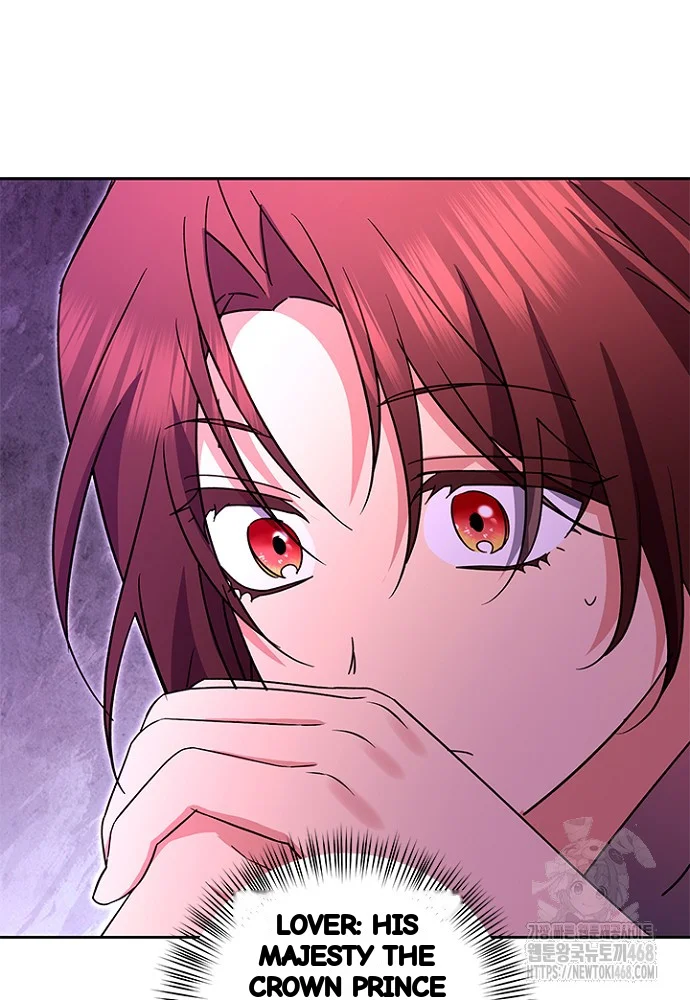 Girin Flower Chapter 43 - Page 118