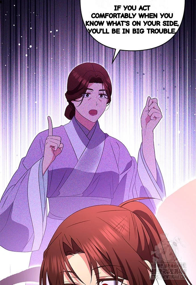 Girin Flower Chapter 43 - Page 120