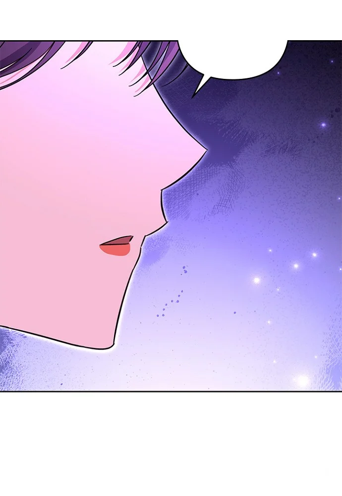 Girin Flower Chapter 43 - Page 122