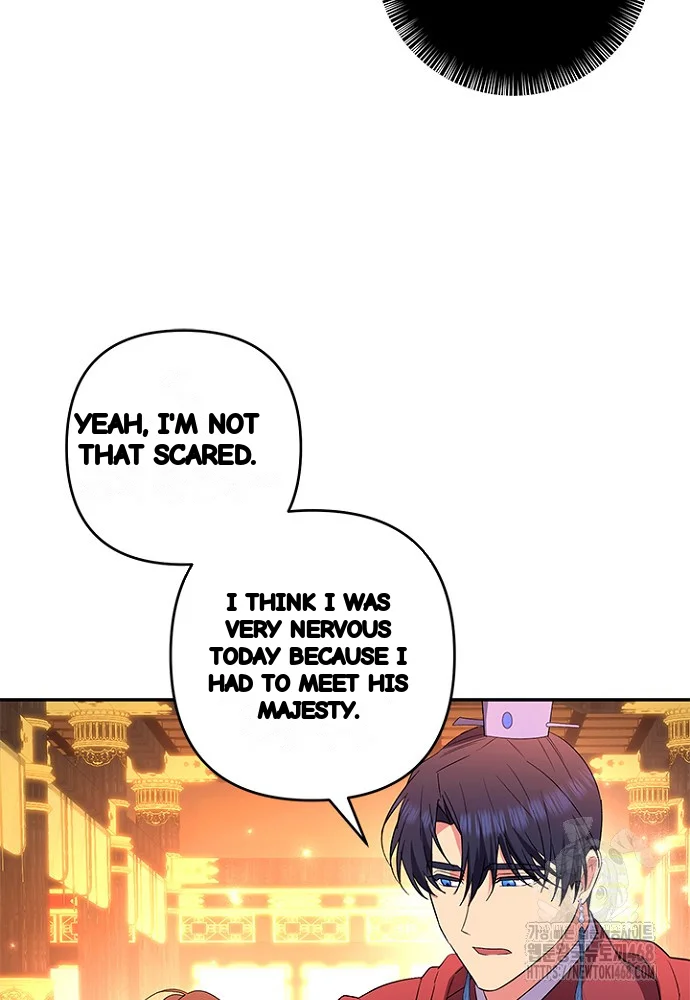 Girin Flower Chapter 43 - Page 126