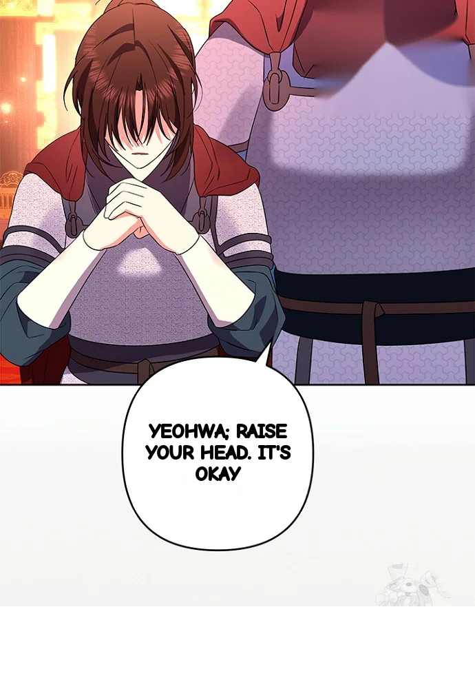 Girin Flower Chapter 43 - Page 127