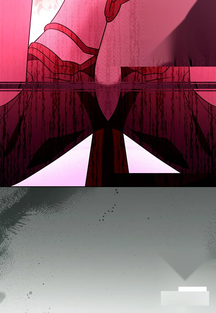 Girin Flower Chapter 43 - Page 133