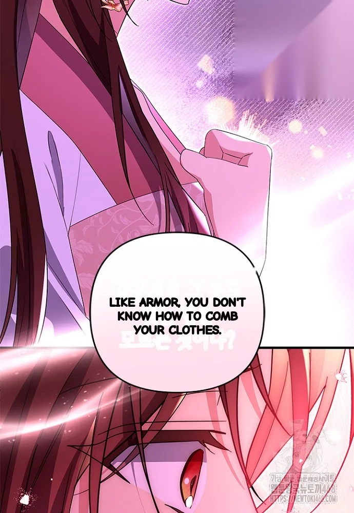 Girin Flower Chapter 43 - Page 16