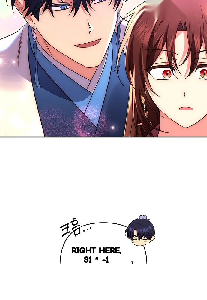 Girin Flower Chapter 43 - Page 18