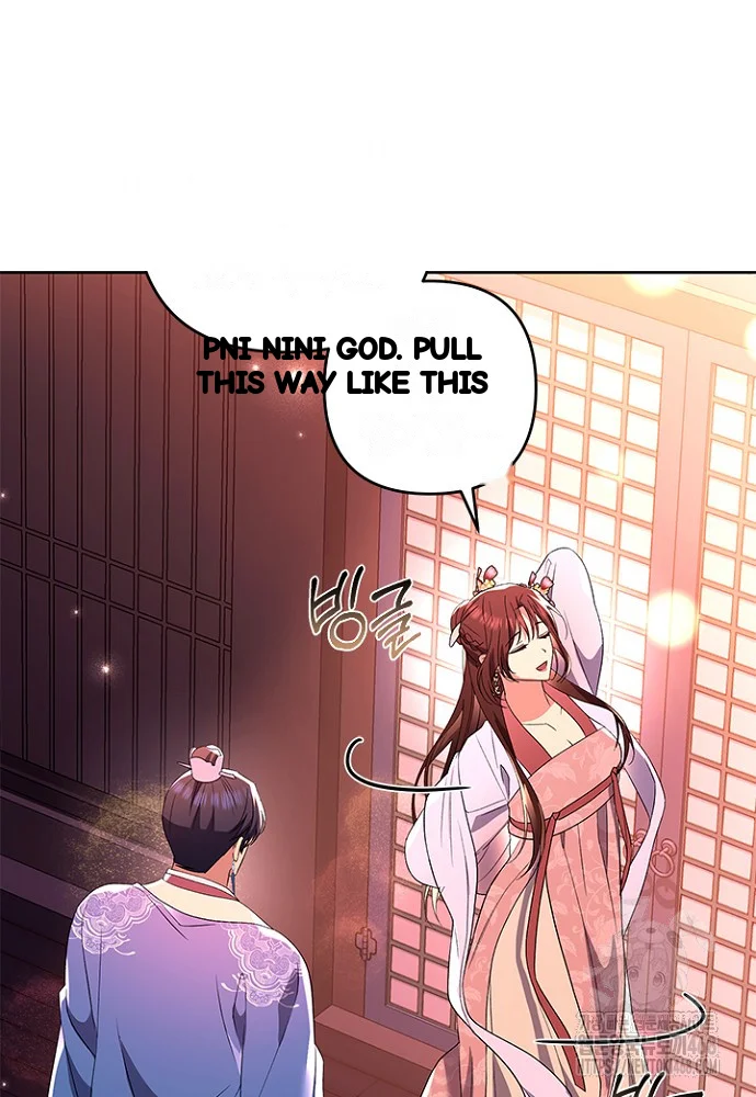 Girin Flower Chapter 43 - Page 20