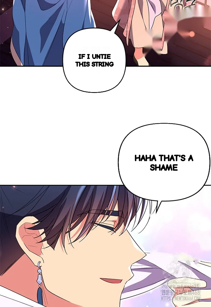Girin Flower Chapter 43 - Page 21