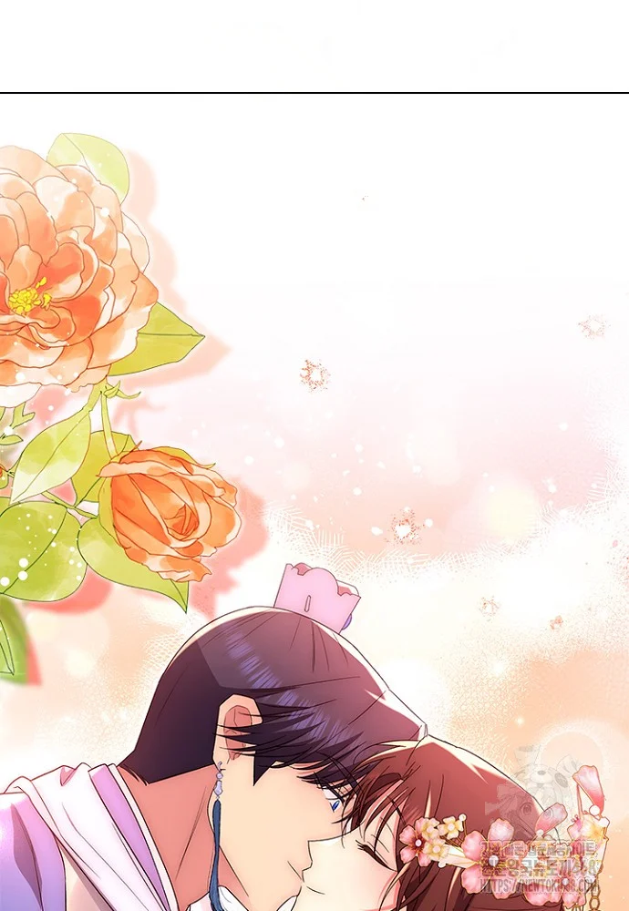 Girin Flower Chapter 43 - Page 22