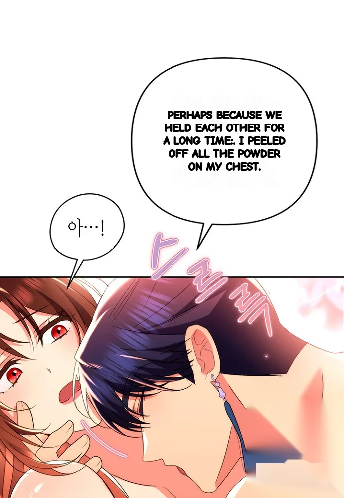 Girin Flower Chapter 43 - Page 28