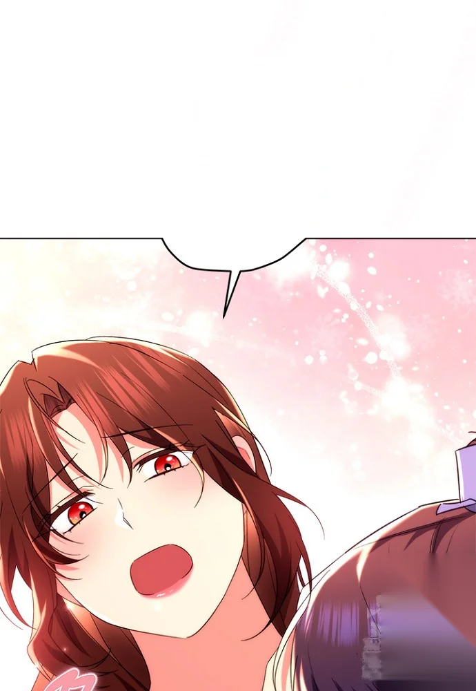 Girin Flower Chapter 43 - Page 39