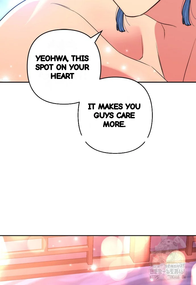 Girin Flower Chapter 43 - Page 44