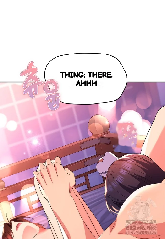 Girin Flower Chapter 43 - Page 47