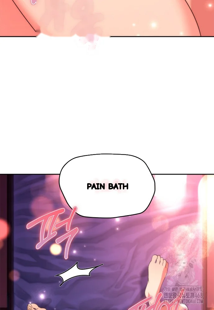 Girin Flower Chapter 43 - Page 50