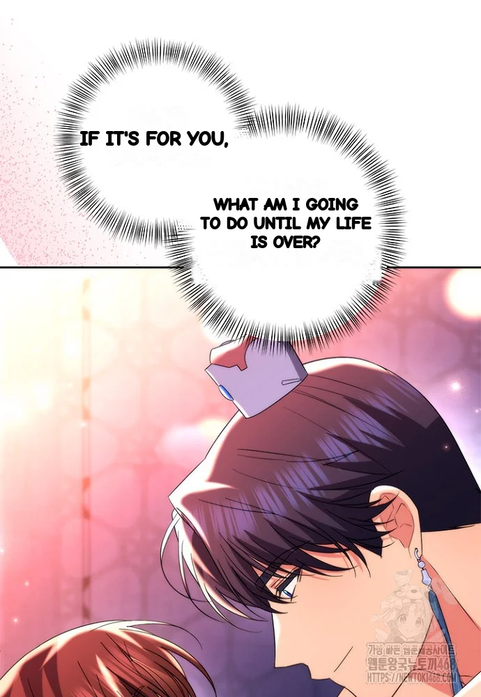 Girin Flower Chapter 43 - Page 55