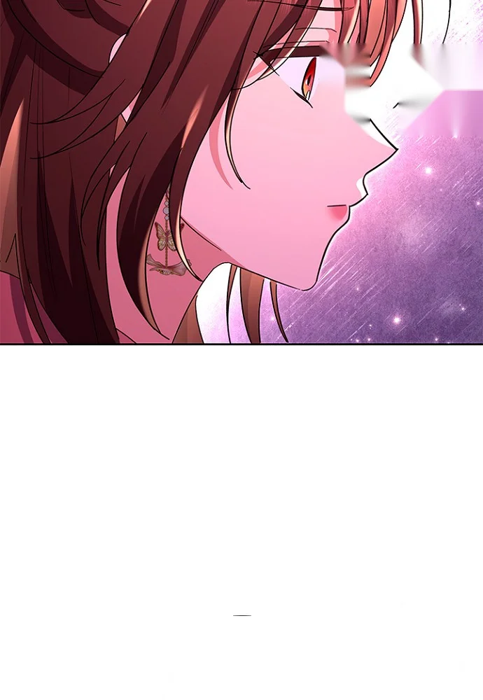 Girin Flower Chapter 43 - Page 6