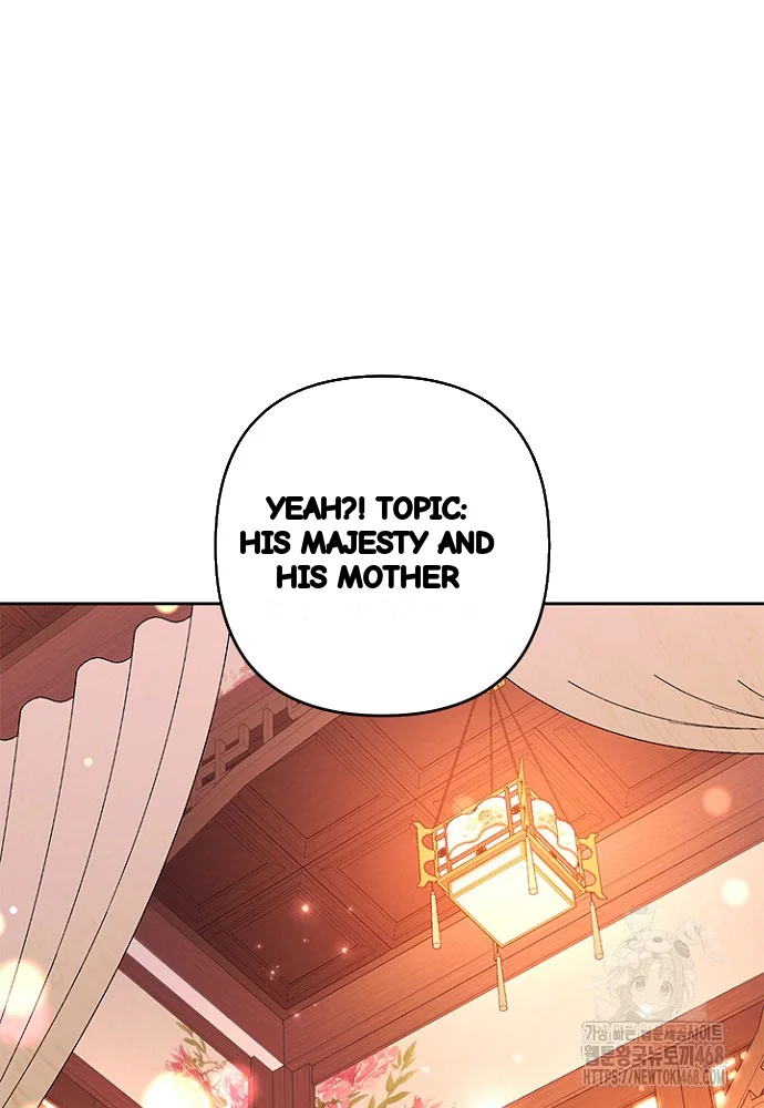 Girin Flower Chapter 43 - Page 64
