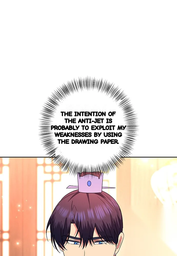 Girin Flower Chapter 43 - Page 67