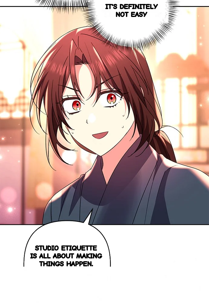 Girin Flower Chapter 43 - Page 71